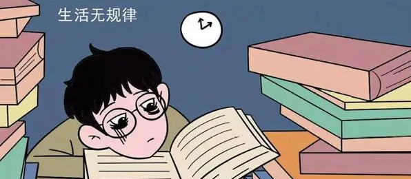 ׃W(xu)(x)ʲôZ(y)