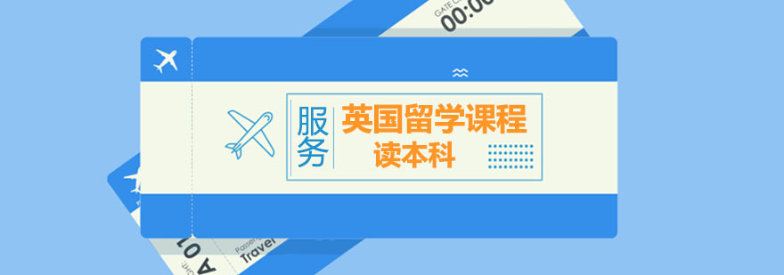 Ӣ(gu)W(xu)nՈ(qng)Ҫ