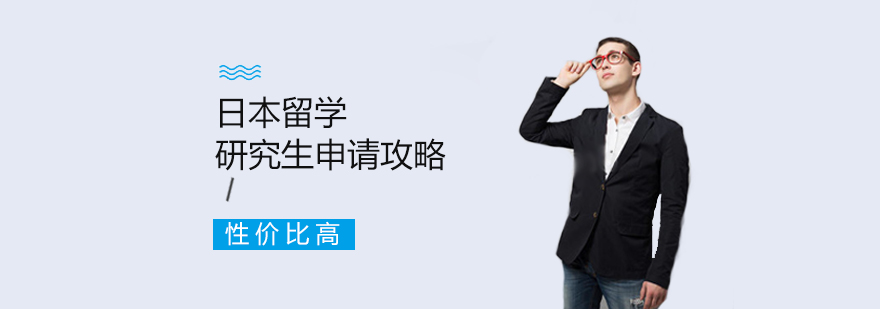 ձW(xu)оՈ(qng)