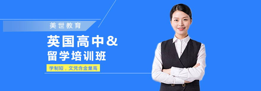 Ӣ(gu)W(xu)Ո(qng)