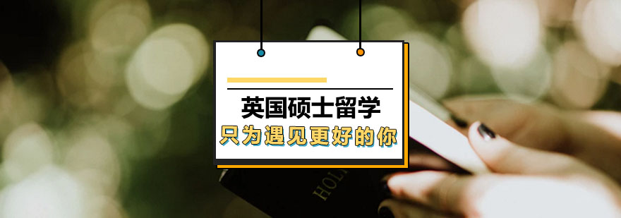 Ӣ(gu)TʿW(xu)Ո(qng)