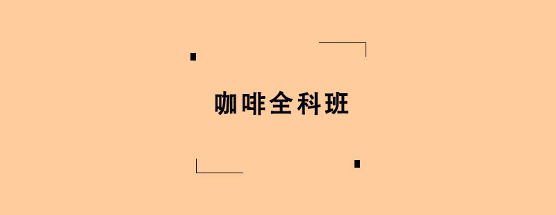 Ӗ(xn)ȫư