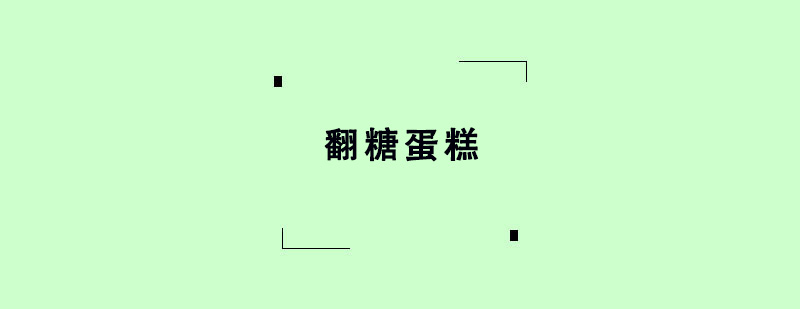 ǵӖ(xn)