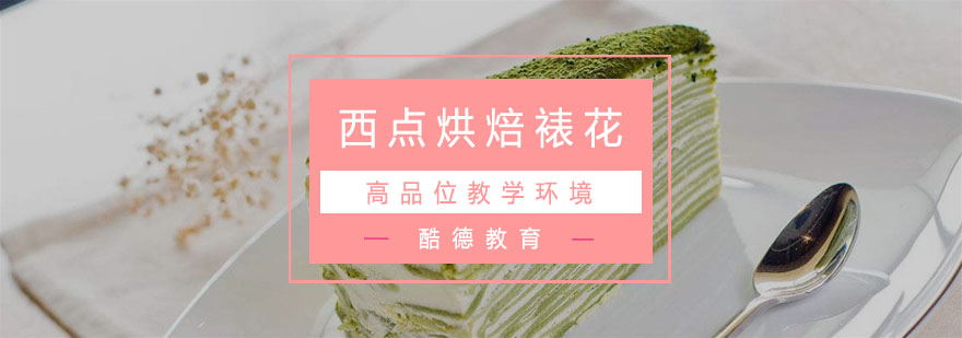 c(din)決ѻӖ(xn)