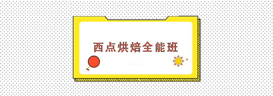 c(din)決Ӗ(xn)ȫܰ