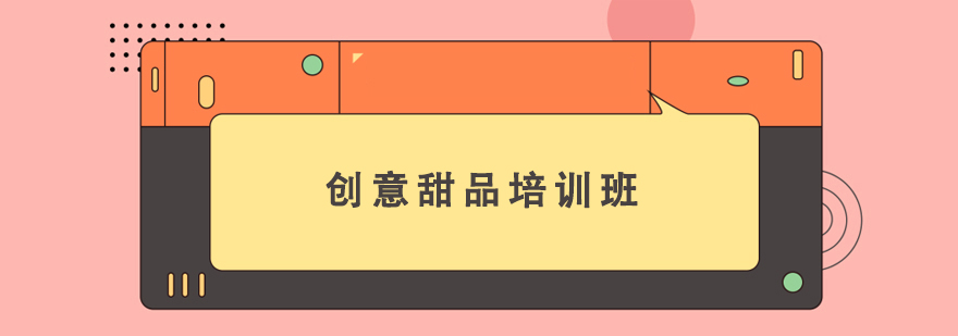(chung)ƷӖ(xn)