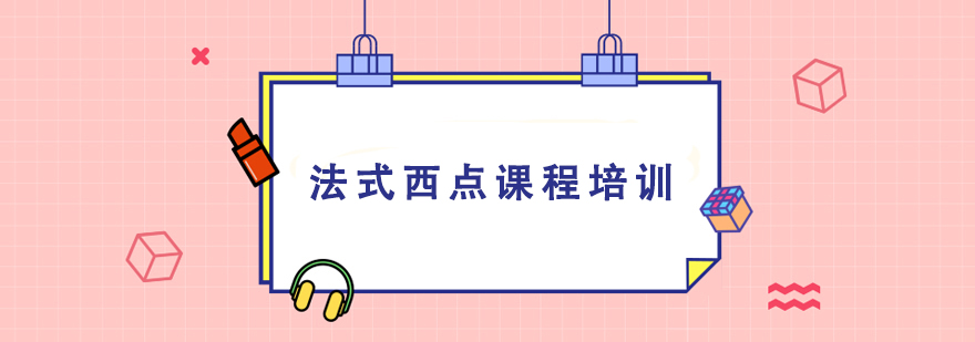 ʽc(din)nӖ(xn)