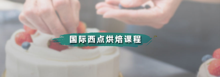(gu)Hc(din)決Ӗ(xn)