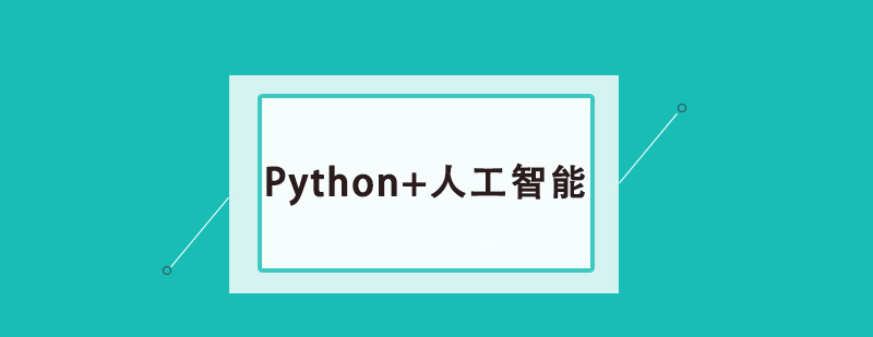 Python+˹Ӗ(xn)