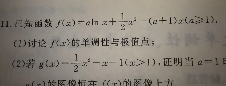 ˇg(sh)Ļn