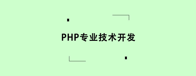 PHPI(y)g(sh)_l(f)Ӗn