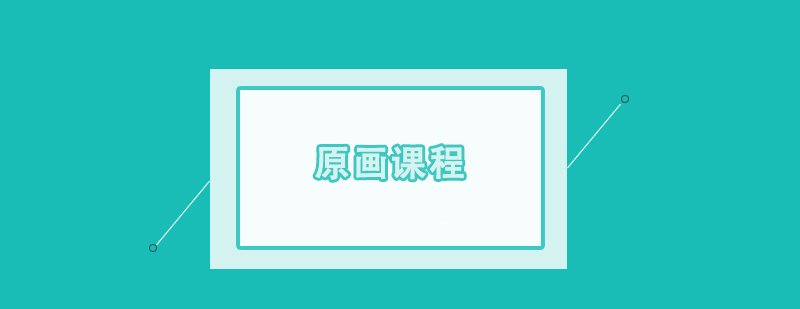 ԭ(hu)nӖ(xn)
