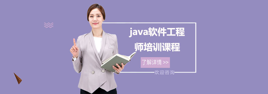 javaܛ̎Ӗ(xn)n
