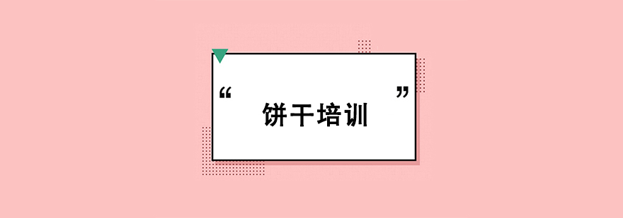 Ӗ