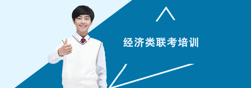 (jng)(j)(lin)Ӗ(xn)