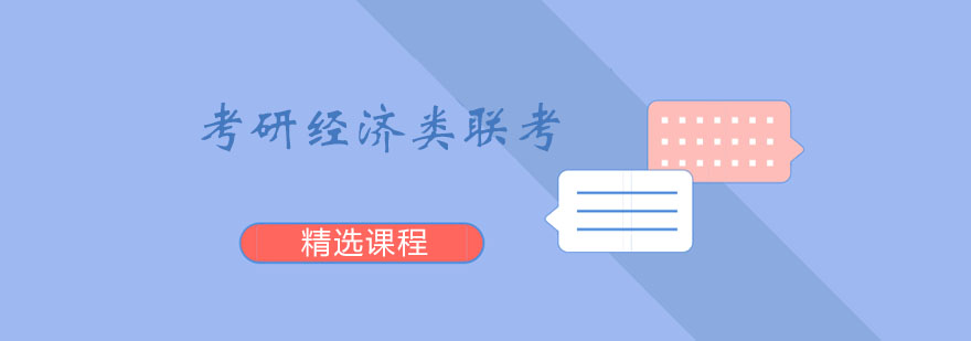 н(jng)(j)(li)(lin)nӖ(xn)