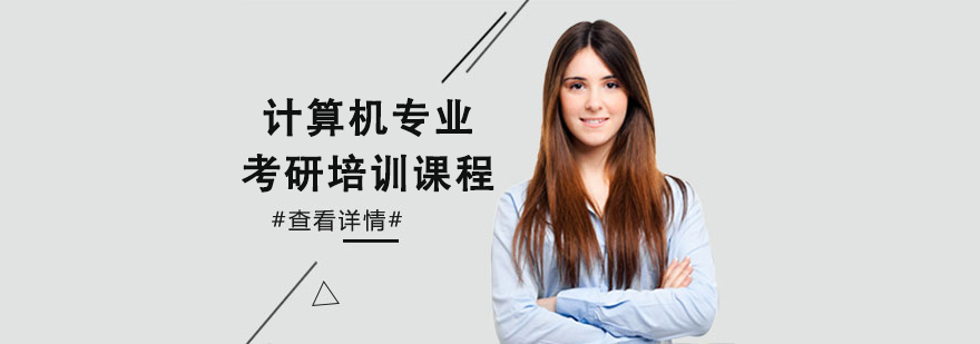Ӌ(j)C(j)(zhun)I(y)Ӗ(xn)n