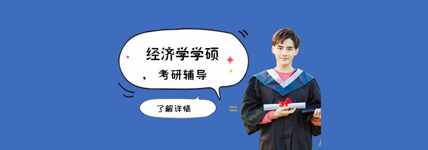 (jng)W(xu)W(xu)To(do)