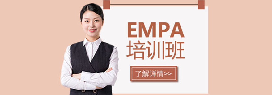 EMBAӖ(xn)