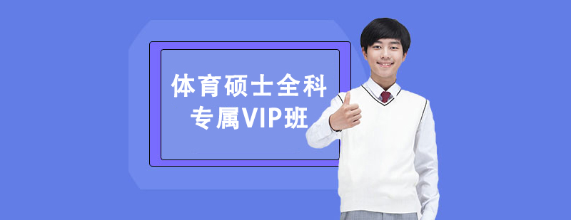 wTʿȫӖVIP