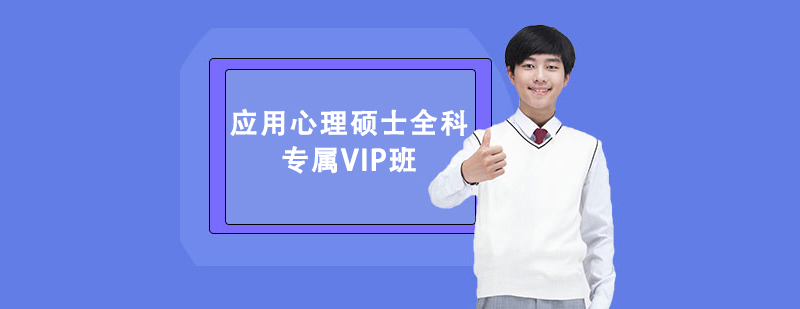 TʿȫӖVIP