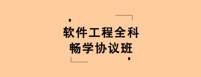 ܛȫӖ(xn)W(xu)f(xi)h