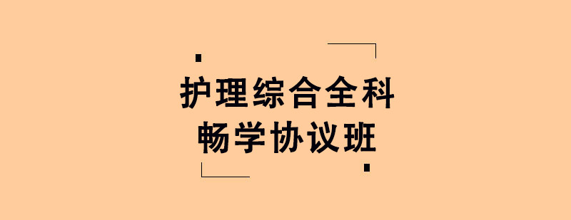 o(h)CȫӖ(xn)W(xu)f(xi)h