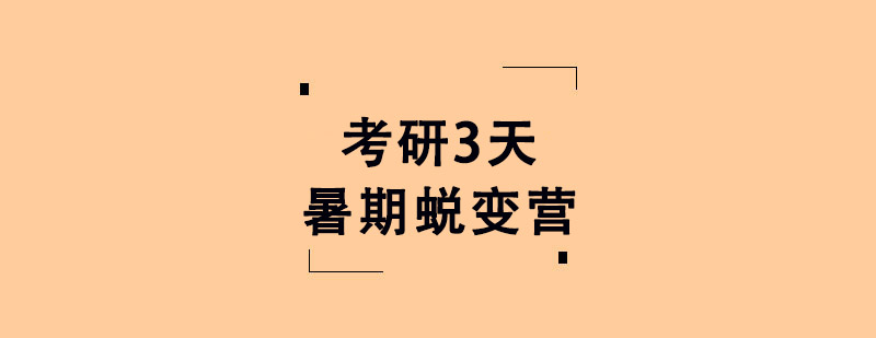 3͑׃I