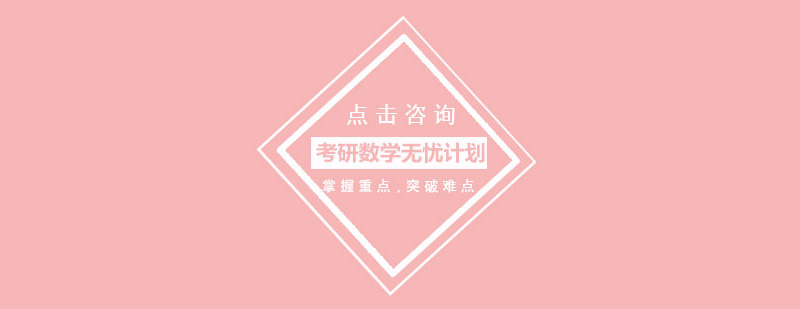 Д(sh)WonӋ