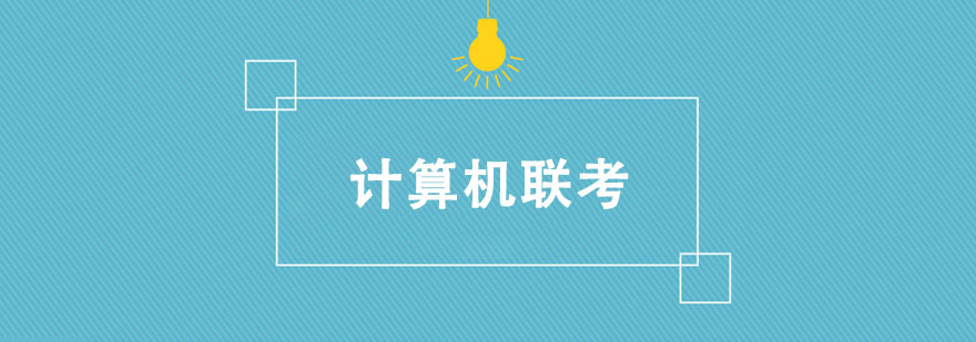 Ӌ(j)C(j)(lin)Ӗ(xn)n