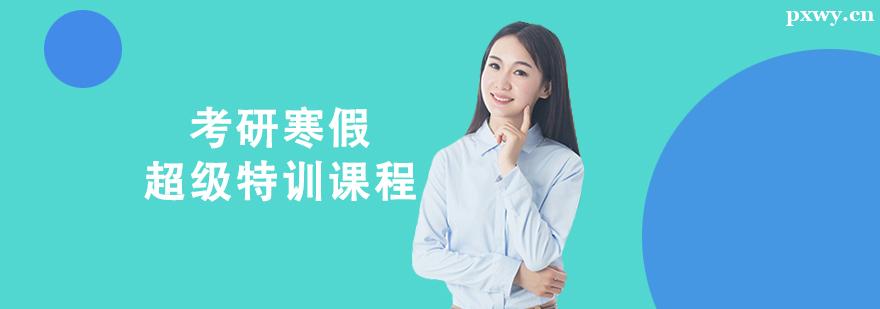 кٳӖn