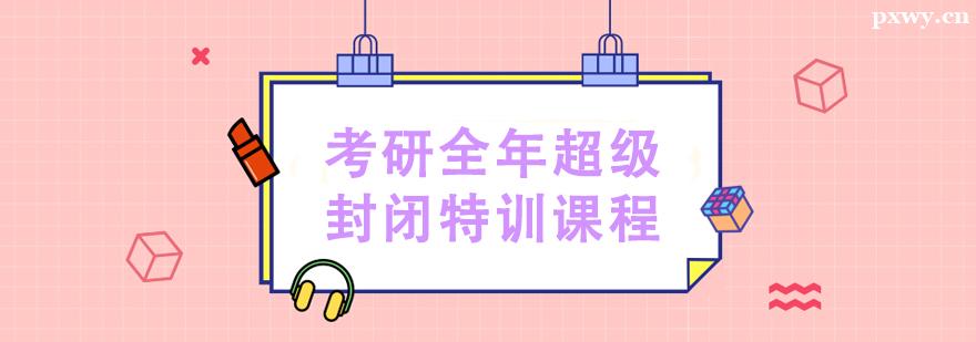 ȫ곬(j)]Ӗ(xn)n