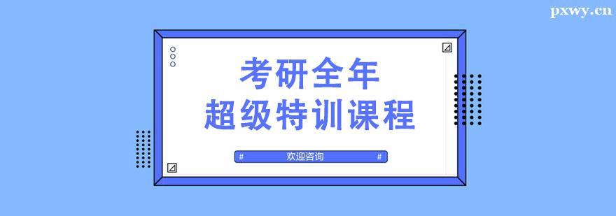 ȫ곬(j)Ӗ(xn)n