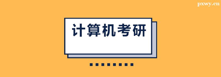 Ӌ(j)C(j)o(do)