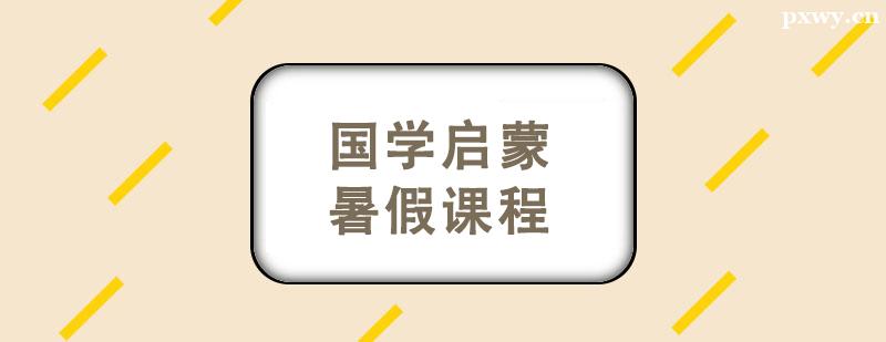 (gu)W(xu)nӖ(xn)