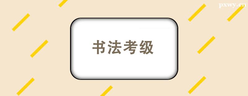 (j)nӖ(xn)