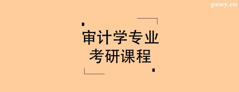 Ӌ(j)W(xu)(zhun)I(y)nӖ(xn)