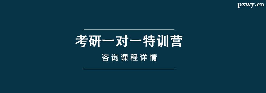 һһӖ(xn)I