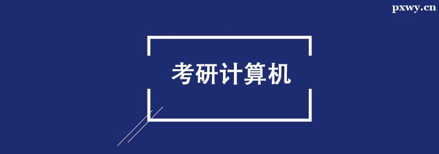 Ӌ(j)C(j)o(do)n