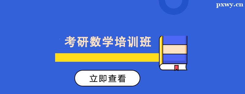 Д(sh)W(xu)Ӗ(xn)n