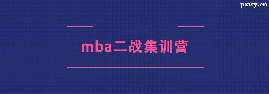 mba(zhn)Ӗ(xn)I