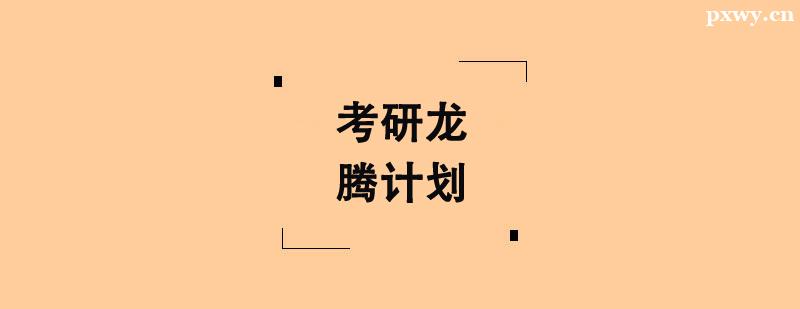 vӋ(j)
