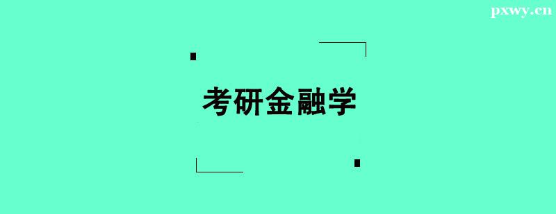 нڌW(xu)o(do)