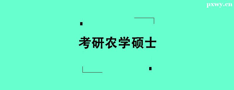 rWTʿo