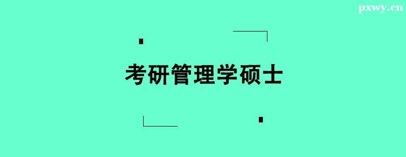 йWTʿo