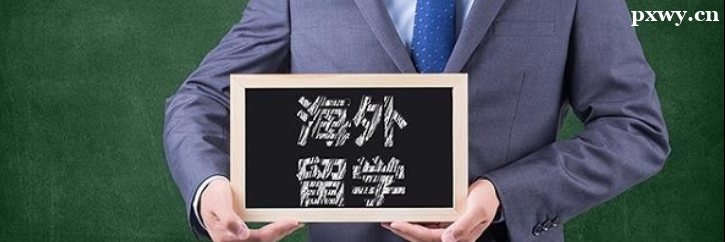 RW(xu)Ո(qng)̽x