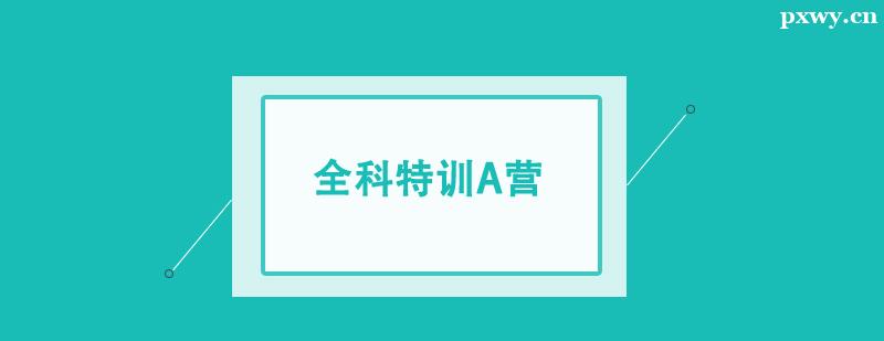 ȫӖ(xn)AI