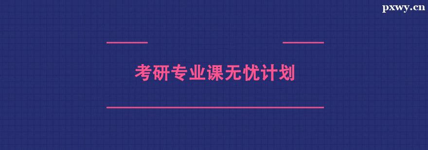 ЌI(y)no(w)nӋ(j)