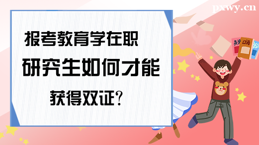 ԈW(xu)pCTʿ