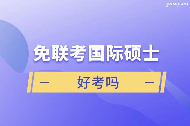 pC(lin)MBAô